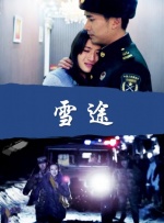 99热婷婷